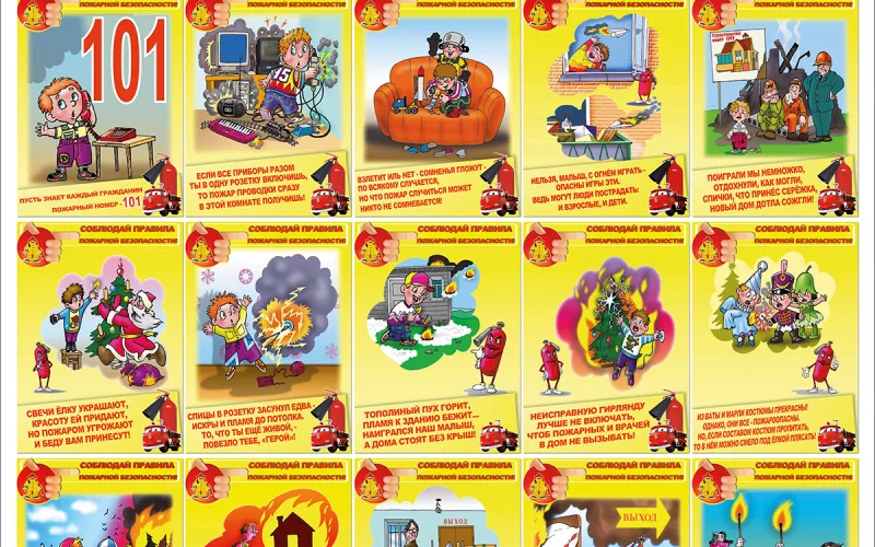 Стенд Советы бывалого огнетушителя - Фото 1